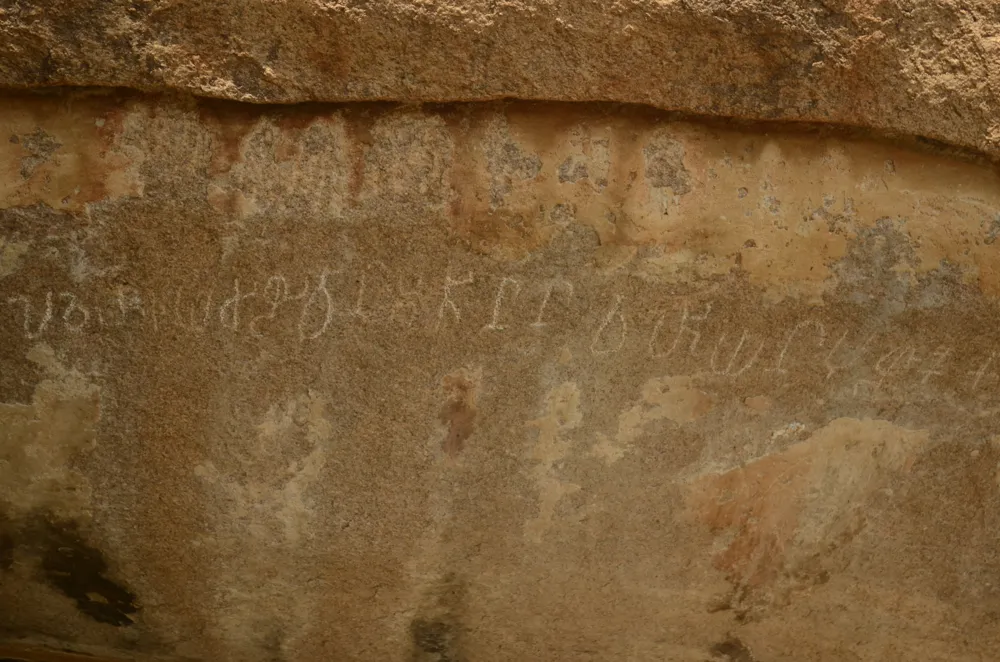 Oldest Dravidian Language