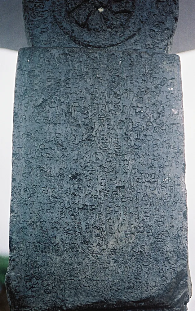 Unmasking the Truth About the Oldest Dravidian Language 